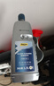 德联（DELIAN）汽车玻璃水去油膜雨刮水特斯拉奔驰奥迪宝马大众专用原厂清洗液剂 -25℃ 1.5L*2瓶 实拍图