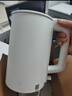 米家小米恒温电热水壶2烧水壶保温壶全自动煮水壶家用 食品级304不锈钢 自动断电1.5升大容量 实拍图