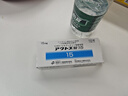 【原研药】武田制药日本进口原研二型糖尿病药降糖药控制血糖促进胰岛素分泌武田老糖100mg 20片/盒 15mg【100片*1盒】 晒单实拍图