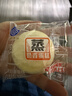 港荣蒸蛋糕奶香900g面包零食早餐饼干嫩鸡蛋西式糕点38女神节礼物品盒 实拍图