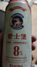 爱士堡典藏8度烈性啤酒500ml*18听整箱装 德国进口 京东自营送礼 实拍图