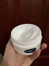 丝塔芙大白罐250g保湿面霜 “宝宝树”推荐 不含烟酰胺身体乳温和保湿 实拍图