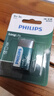 飞利浦（PHILIPS）碳性9V电池1粒适用玩具/万用表/烟雾报警器/麦克风/遥控器/话筒等9V方块电池6F22 实拍图