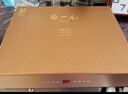 张一元茉莉花茶叶毛尖浓香型新春茶老北京伴手茶礼口粮茶特种300g礼盒装 实拍图