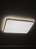 FSL佛山照明厨房灯扣板灯卫生间吸顶平板灯集成吊顶灯300*600沐光24W 实拍图
