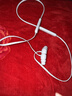beats Flex 蓝牙无线 入耳式手机耳机【礼物】 颈挂式耳机 带麦可通话  云雾灰 实拍图