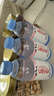 依云法国原装进口 依云矿泉水饮用水 330ml*6瓶 尝鲜装 实拍图