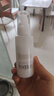 芙丽芳丝（Freeplus）乳液补水保湿滋肤露柔润型男士女100ml 实拍图