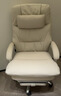 京东京造Z8老板椅真皮椅躺椅 人体工学椅办公椅子电脑椅 头层牛皮 奶咖白 实拍图