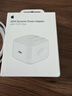 Apple/苹果 40W USB-C充电器动态调节功率 type-c充电器苹果手机充电 苹果17手机充电器 实拍图