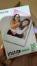 富士（FUJIFILM） instax 3英寸立拍立得相机mini迷你相纸 一次成像胶片胶卷 3寸双包+相册*2+边框贴+收纳盒【含20张白边】 官方标配 实拍图