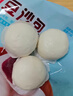 广州酒家豆沙包750g 20个 早餐半成品 广式早茶点心 包子速食开学季 实拍图