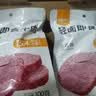 康新牧场牛肉礼盒大礼包1560g恭喜发财礼盒熟食腊味端午礼盒礼品送礼食品 实拍图