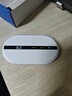 中兴随身wifi6免插卡移动wifi无线网卡便携式热点4g路由器无限笔记本电脑通用流量2025款U10LS白色 实拍图
