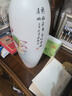 东方泥土 陶瓷万福羊摆件 德化白瓷工艺创意家居装饰电视柜摆设品 万福羊中号 白D51-07B礼盒装 实拍图