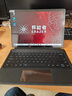 联想（Lenovo）异能者 S120A 国家补贴 二合一笔记本平板电脑12.3英寸2K全面屏办公N150 16G+512G Windows系统 实拍图