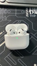 Apple/苹果 AirPods 4(支持主动降噪)搭配无线充电盒(USB-C)苹果耳机 蓝牙耳机适用iPhone/iPad 四代 实拍图