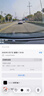 盯盯拍行车记录仪MINI3S 4K版 超高清影像360°旋转镜头5GWiFi 超级电容 实拍图