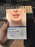 sakose凡士林提拉紧致面膜6片装V绷带面膜挂耳脸部紧致修护男女用 实拍图