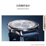 HUAWEI WATCH GT 5 冰晶蓝41mm华为智能手表情绪健康助手玄玑感知系统 实拍图