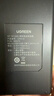 绿联3C认证适用富士xt50相机NP-W126S电池充电器xm5 xt30二代 xs10 xs100vi xs100v xe5 xt2 x100f xe4 实拍图