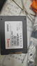 长城（Great Wall）256GB SSD固态硬盘 SATA3.0接口 读速540MB/S台式机/笔记本通用 GW560系列 实拍图