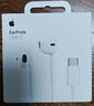 Apple/苹果 EarPods USB-C有线耳机 type-c有线耳机苹果耳机 苹果17有线耳机笔记本耳机游戏音乐 实拍图