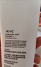AHC水光洁面乳30g 氨基酸清洁卸妆护肤品节日礼物【新人专享】 实拍图