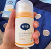 戴·可·思戴可思 婴儿金盏花护理面霜50g+金盏花特润面霜50g+护理面霜10g 实拍图