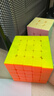 奇艺启征S五阶魔方 5阶比赛专用玩具六一儿童节日礼物男孩顺滑实色 实拍图