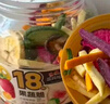 三只松鼠18种果蔬脆508g 休闲零食蜜饯果干办公室追剧健康解馋酥脆小吃 实拍图