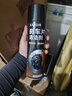 巨奇严选刹车异响清洁剂碟刹系统刹车盘汽车自行车摩托车刹车片清洗剂 实拍图