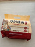 陈克明面条 鸡蛋风味刀削面1000g 鸡蛋面刀削挂面劲道油泼宽面条速食面 实拍图