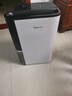 德业（Deye）除湿机/抽湿机 除湿量25升/天 45㎡家用轻音地下室除潮除湿器干衣机客厅卧室 手机智控DYD-T22A3 实拍图