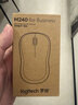 罗技（Logitech）M240 静音无线蓝牙鼠标 商务办公家用便携鼠标 带Logi Bolt接收器 商用版 实拍图