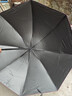 天堂 双人晴雨伞三折 防晒遮阳伞太阳伞加大抗风黑胶大伞 雨晴酒红色 实拍图