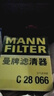 曼牌滤清器（MANNFILTER）空气滤清器空气滤芯空滤C28039/C28066适配凯迪拉克CT5 CT4 2.0T 实拍图