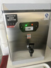 三鼎 开水器商用全自动电热开水机烧水器学校食堂烧水机工厂车站医院热水箱办公室饮水机 40L/H-3KW220V|带过滤+晒图再领过滤 实拍图