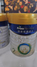 美素佳儿（Friso）皇家较大婴儿配方奶粉2段（6-12个月）400克  欧舒丹礼盒 实拍图