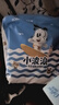 巴布豆（BOBDOG）小波浪拉拉裤XXXL48片（17kg以上）尿不湿 超薄透气 干爽 实拍图