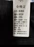 【纯棉耐磨】四季纯色休闲裤男士宽松大码直筒裤工装工作裤 黑色+军绿 【春秋厚款】 L 【适合120-140斤体重】 实拍图