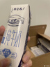 蒙牛【新鲜日期】特仑苏低脂纯牛奶250ml×16盒 健身减脂 年货礼盒 实拍图