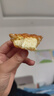 【新鲜现烤】酥皮蛋挞4个/220g 实拍图
