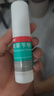 洛芙联苯苄唑溶液喷雾剂60ml*3治脚气药止痒脱皮烂脚丫真菌感染自营去脚气喷雾剂脚酸臭脚出汗脚臭专用药喷雾 实拍图