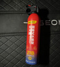 得力车载水基21B灭火器汽车家用消防3C认证620ml新能源车适配小米su7 实拍图