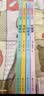 快乐读书吧五年级下册（4册）四大名著小学生版 红楼梦+西游记+ 水浒传+三国演义 彩图美绘 附赠4册阅读指导手册 经典名著阅读指导丛书  实拍图