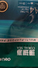 得力（deli）B4打印纸70g500张 单包双面复印纸 学生试卷纸草稿纸 非A4规格 7790【行业热销】 实拍图
