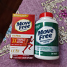 Move Free高钙氨糖软骨素钙片240粒+UC2专利骨胶原75粒 维骨力 实拍图
