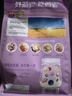 西麦酸奶块果粒燕麦脆350g 水果燕麦片营养早餐五谷代餐干吃休闲零食 实拍图