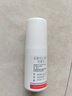  盐酸特比萘芬喷雾剂60ml*3脚气喷剂脚气药止痒脱皮烂脚丫真菌感染自营脚臭喷雾专用药乳膏凝胶脚气泡脚 实拍图